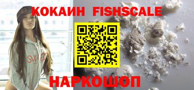 герыч Краснодар