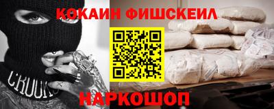 герыч Краснодар