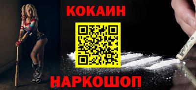 герыч Краснодар