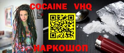 твердый Кулебаки