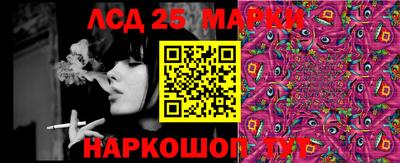 трава Кумертау