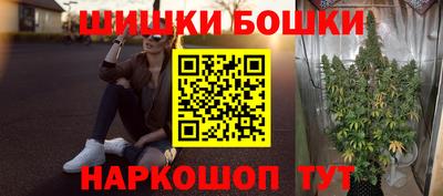 ГАЛЛЮЦИНОГЕННЫЕ ГРИБЫ Краснокаменск