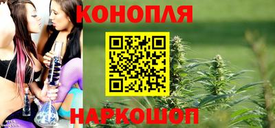 ГАЛЛЮЦИНОГЕННЫЕ ГРИБЫ Краснокаменск
