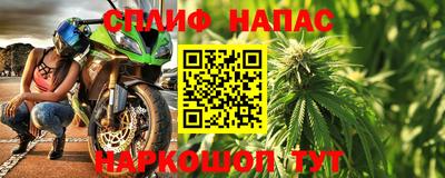 герыч Краснодар