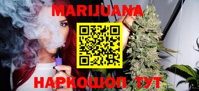ГАЛЛЮЦИНОГЕННЫЕ ГРИБЫ Краснокаменск