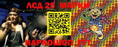 герыч Краснодар