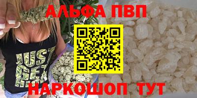 ГАЛЛЮЦИНОГЕННЫЕ ГРИБЫ Краснокаменск