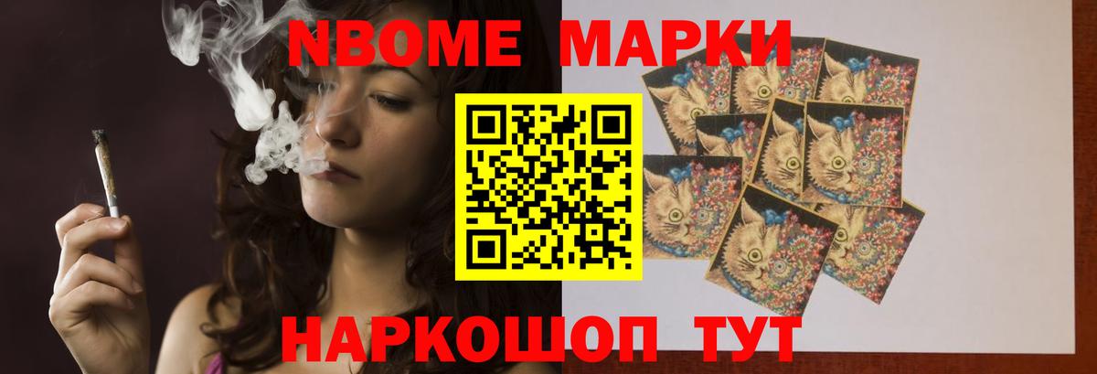 Лсд 25 экстази кислота Кашира